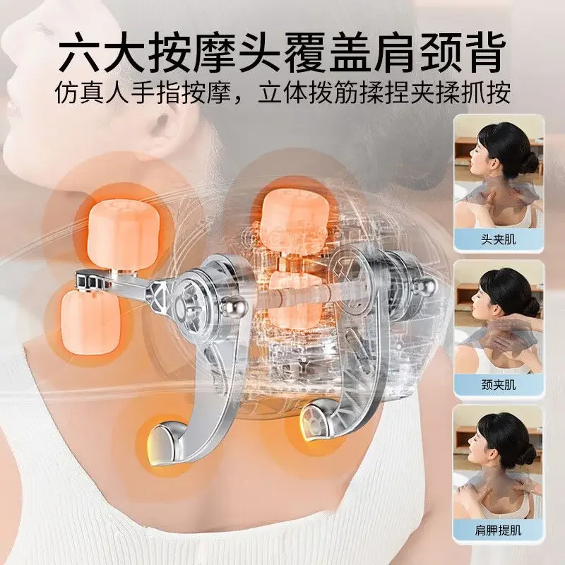 4d Cervical Spine Massager Multi-function Intelligent Kneading Trapezius Muscle Home Car Hot Compress Massager Neck Protection