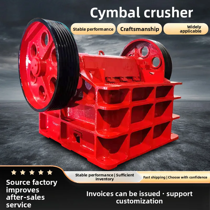 

Cast Steel Shell Jaw Crusher For Cross-border Mining Road Engineering Stone Material Crushing Machine