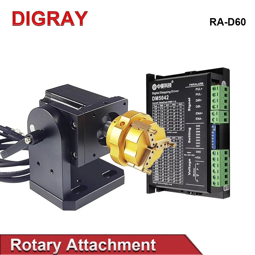 Digray D69 D60 Lase… - image