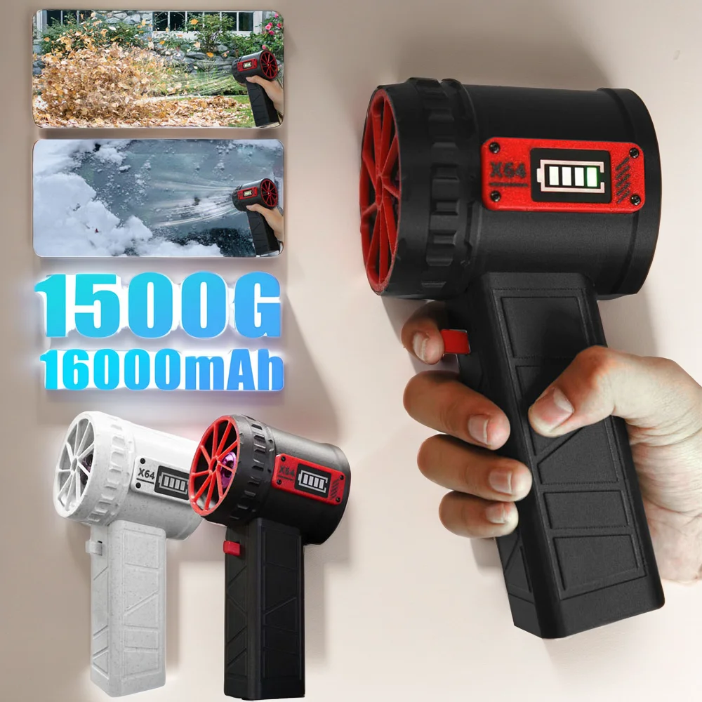 X64 Mini Turbo Violent  Blower 1500g Thrust 16000mAh Battery for Handheld  Car Wash Snow Removal Air Dryer TypeC Fast Charging