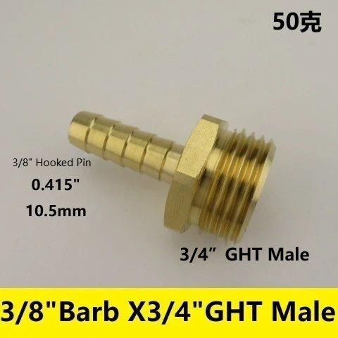 Brass garden hose adapter fittings, 3/8