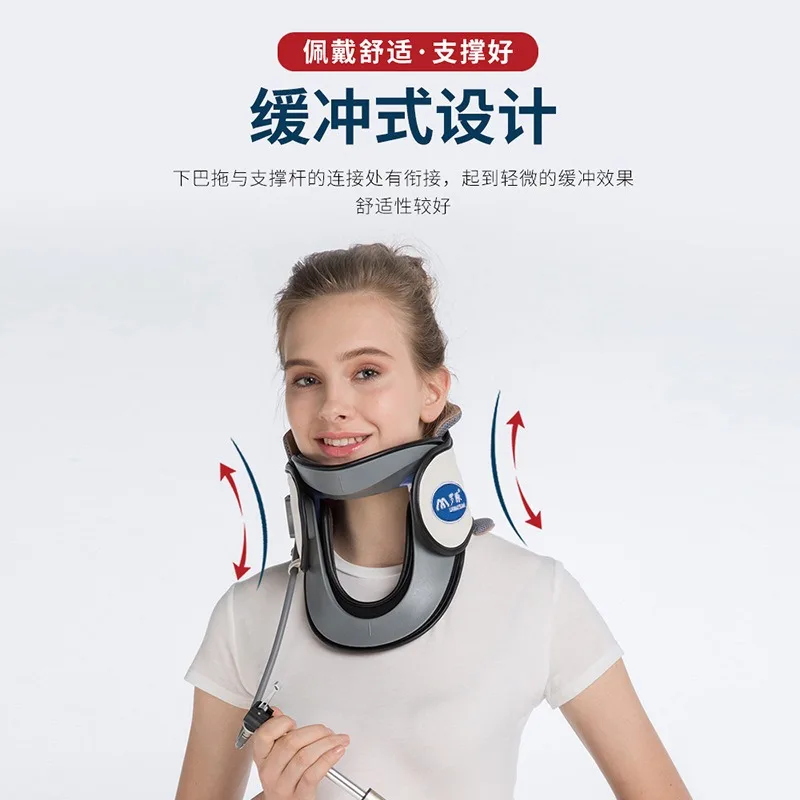 Cervical Traction Device, Cervical Spondylosis Inflatable Corrector, Household Medical Neck Brace, Neck Pain Stretcher