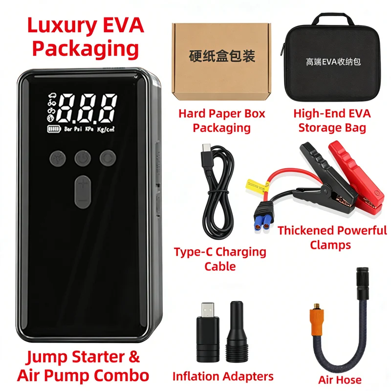 Reorder LINK Emergency start power supply 12V emergency start device battery Outdoor camping/stall/barbecue portable power bank