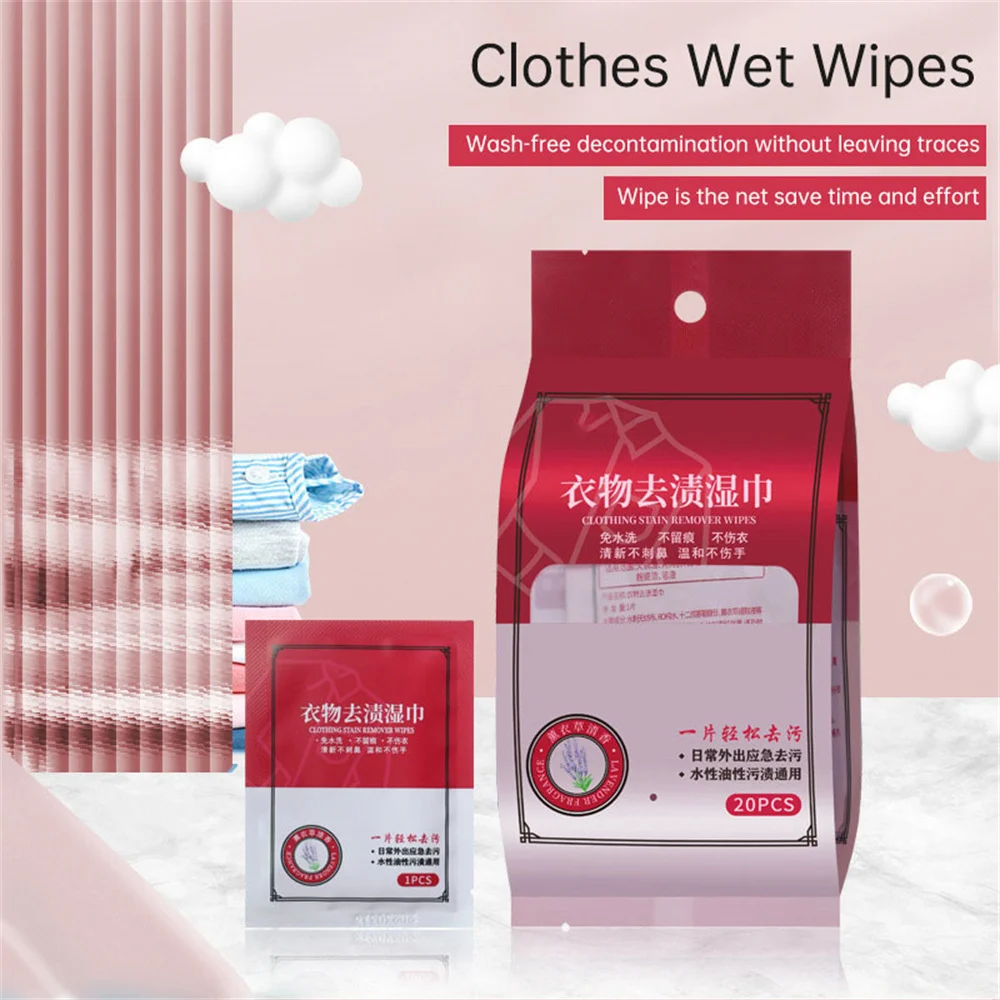 Portable Clothes Stain Removal Wet Wipes No Washing Cleaning Dirt Oil Removal Wipes Small White Shoes Jacket Dirt Removal Wet