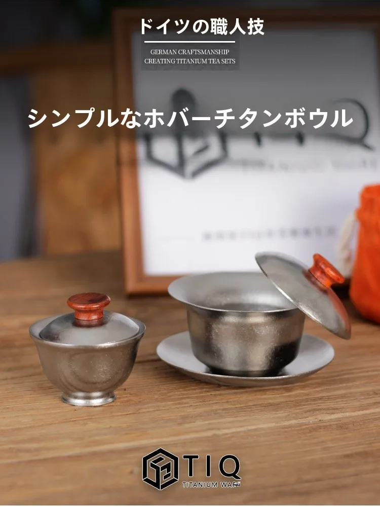 

Pure Titanium Cover Bowl Tea Cup High-End Home Use Tea Brewing Bowl Ti Cup Steng Tea Device Gongfu Tea Set Small Fre Sle