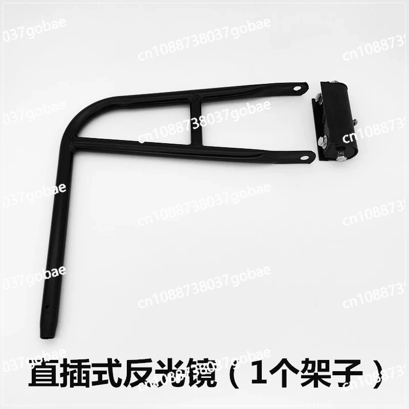 Temporary Work Forklift Reflector Loader Engineering Vehicle Bulldozer Jianghuai Rearview Mirror Ball Head Reversing