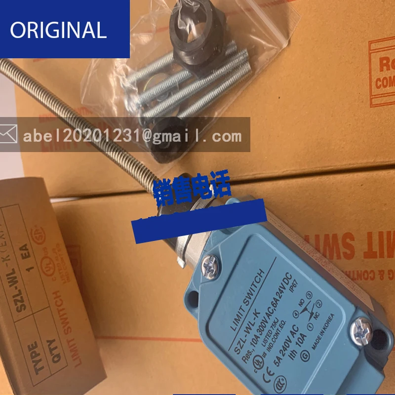 Interruttore da viaggio szl-wl-k