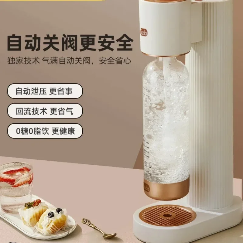 Youke Bubble Water Machine Produces Bubble Soda Water Carbonated Beverage Commercial Bubble Machine