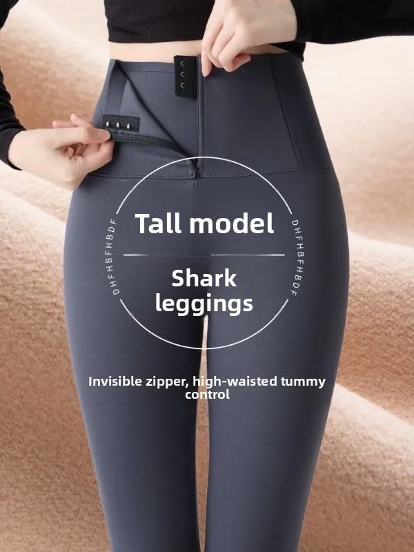 High Waist Fce Line… - image