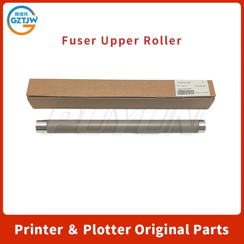 Fuser Upper Roller For Samsung ML-2161 2162 2165 2166 SCX-3401 3405 3406 SF-761 M2070 M2071  M2020 M2021 M2022 Lower Roller