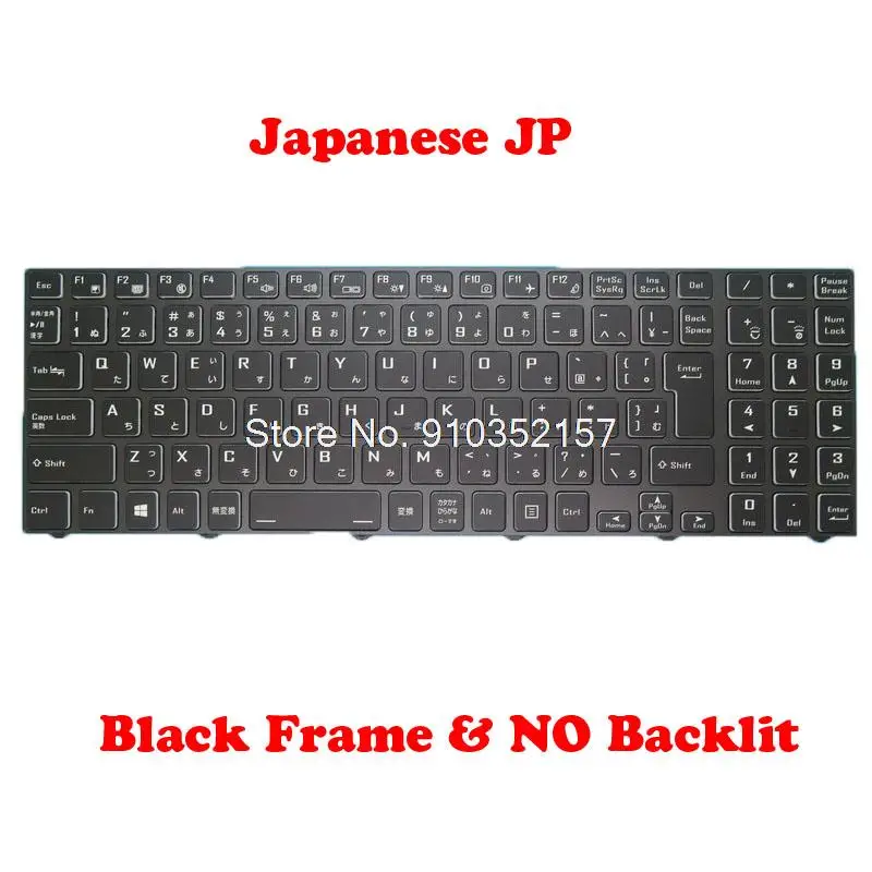 

NO Backlit JP Keyboard For CLEVO N15Z3 PB70 PB71 PB50 PB51 CVM19H10J094301 6-80-N15Z0-21D-1M CVM19G90J0-4301 6-80-N15Z0-212-1M