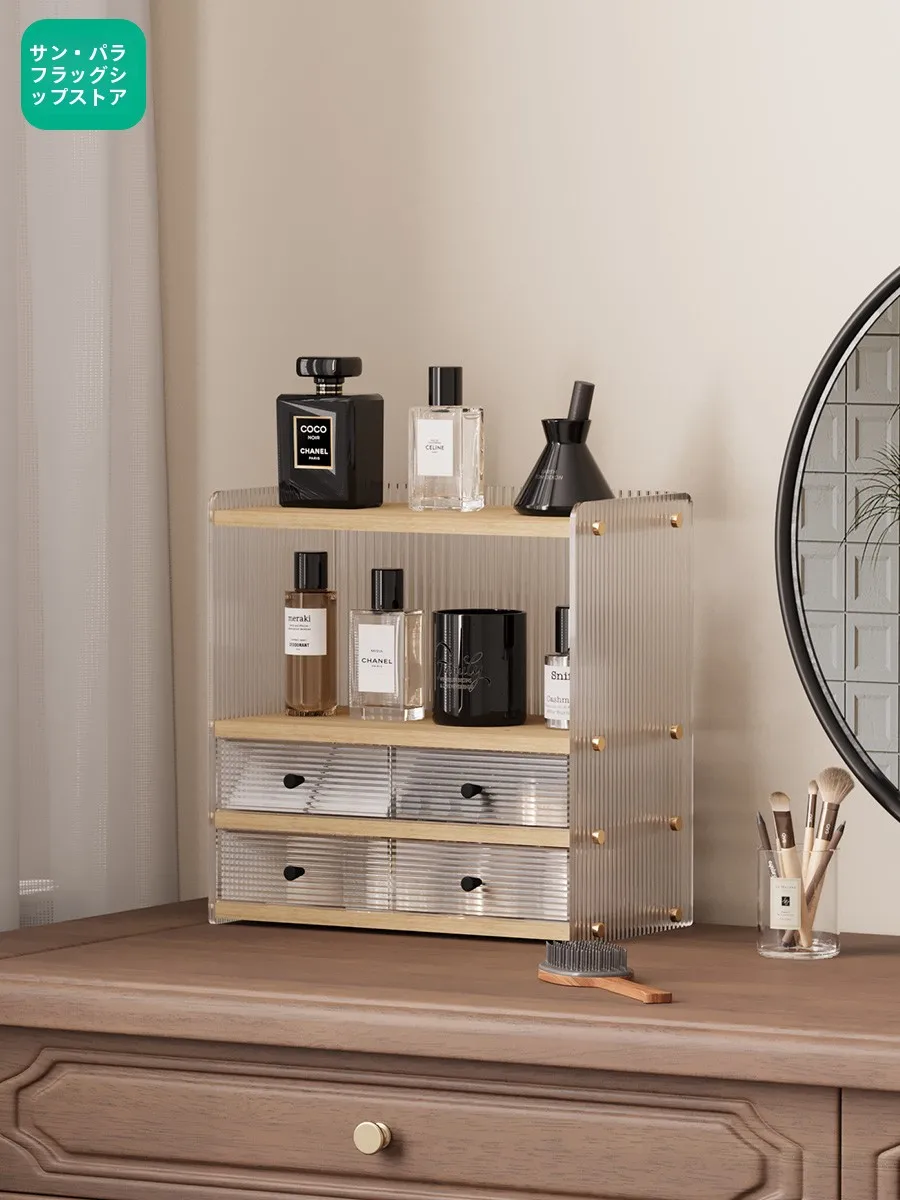 large-capacity-desktop-cosmetic-storage-rack-makeup-drawer-skincare-products-perfume-organizer-acrylic-density-board-material