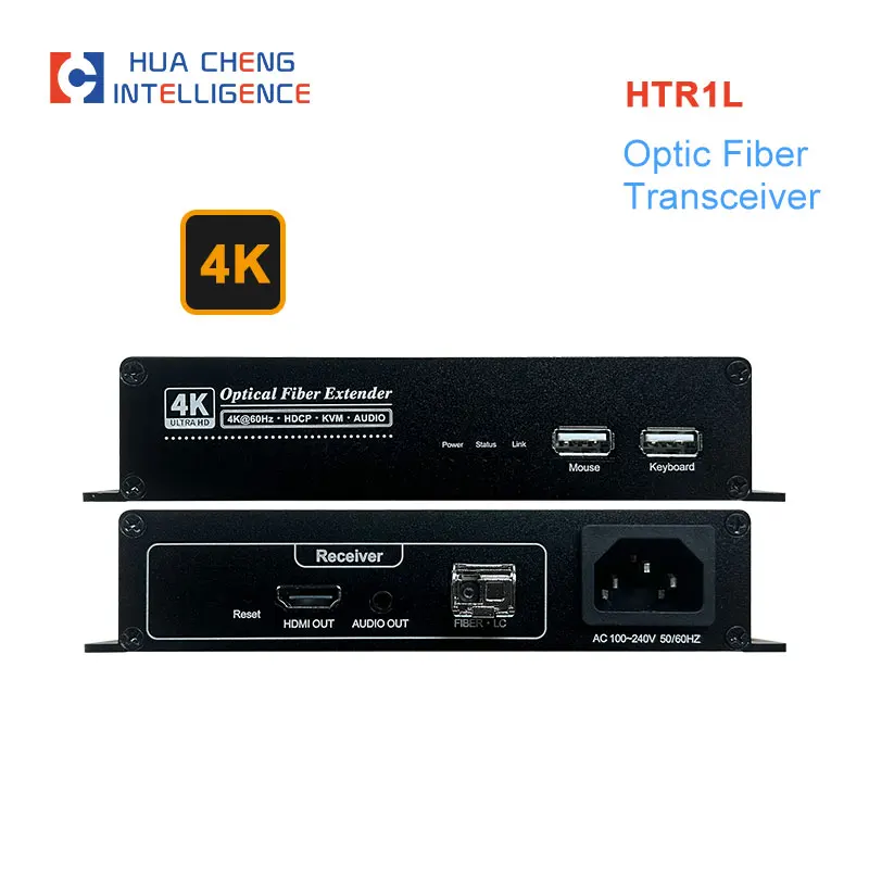 

4K KVM Optical Fiber Extender HTR4K Fiber Optical Transceiver Video Extender 20KM for LCD TV LED Screens