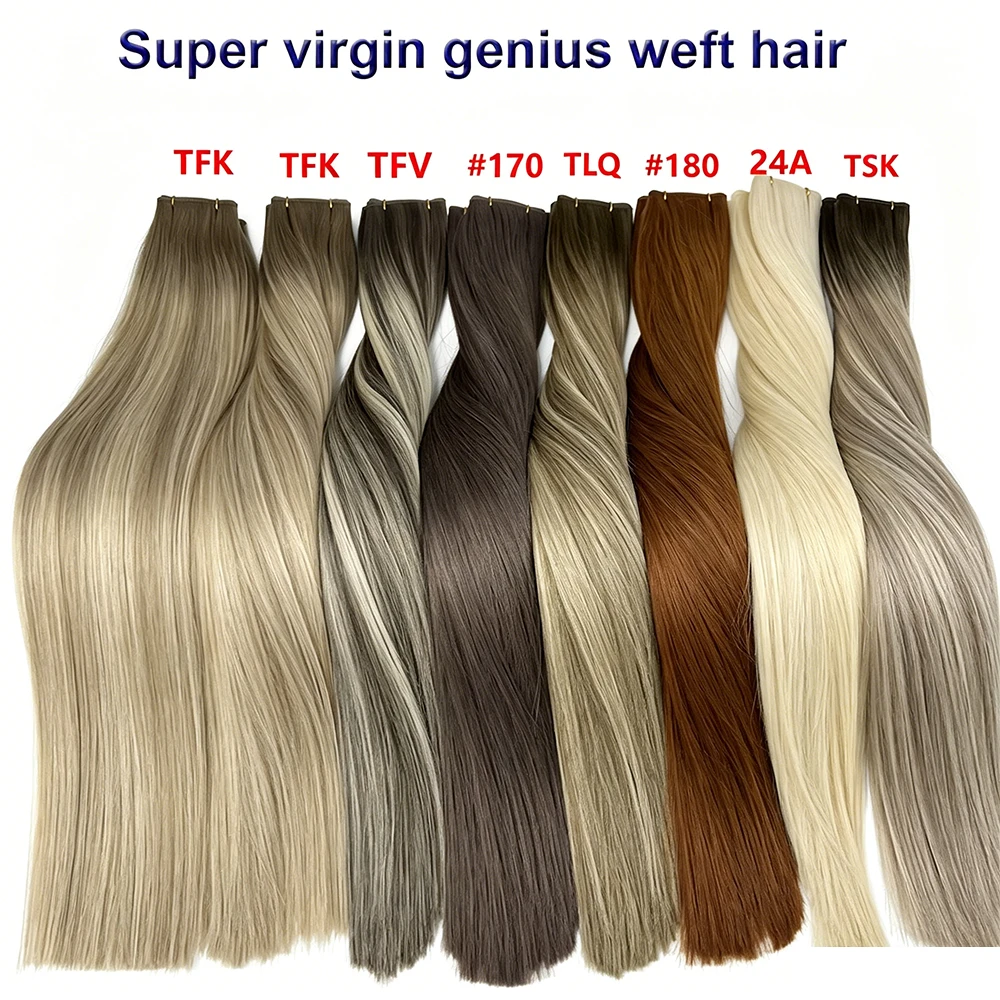 Wholesale 2026 New Super Genius Weft Human Hair Extensions 20/22 Inch Top Quality Natural Real Hair Weft Bulk Order Available