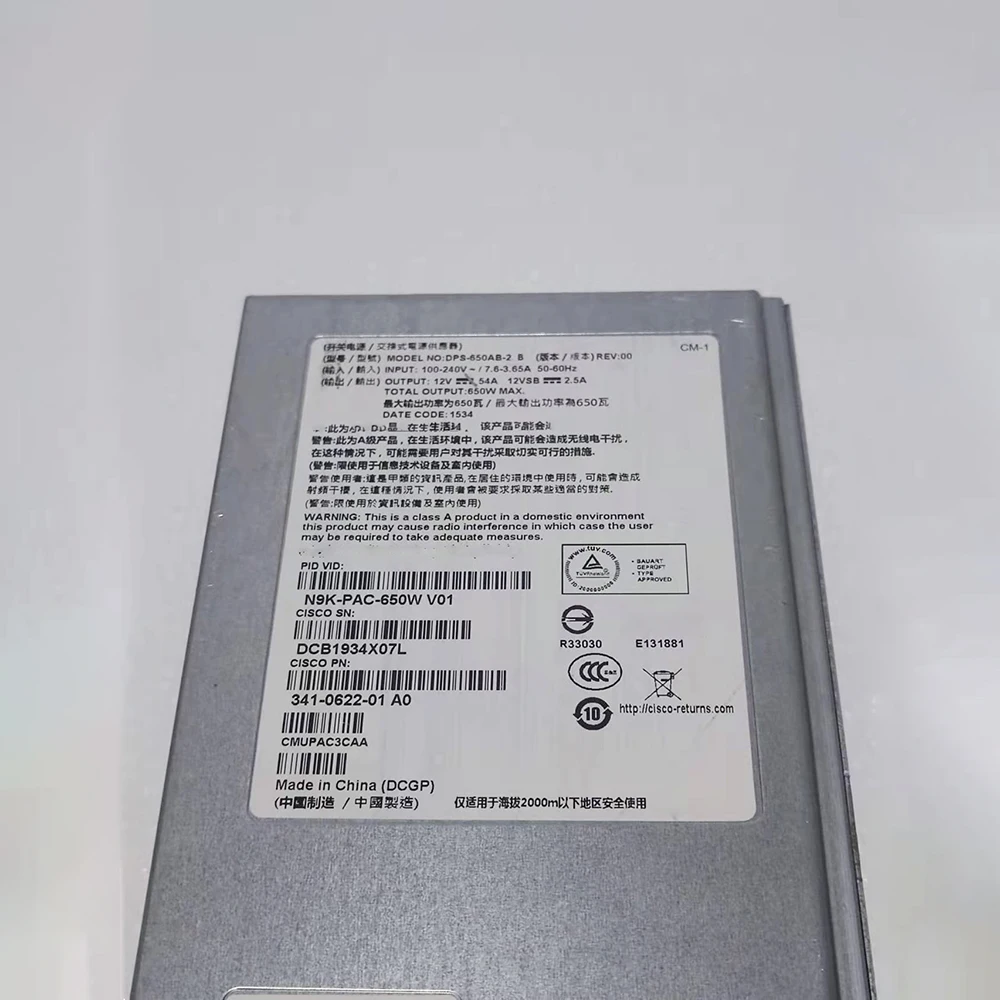 Power Module is Used in N9K-C9396PX 341-0622-01 N9K-PAC-650W