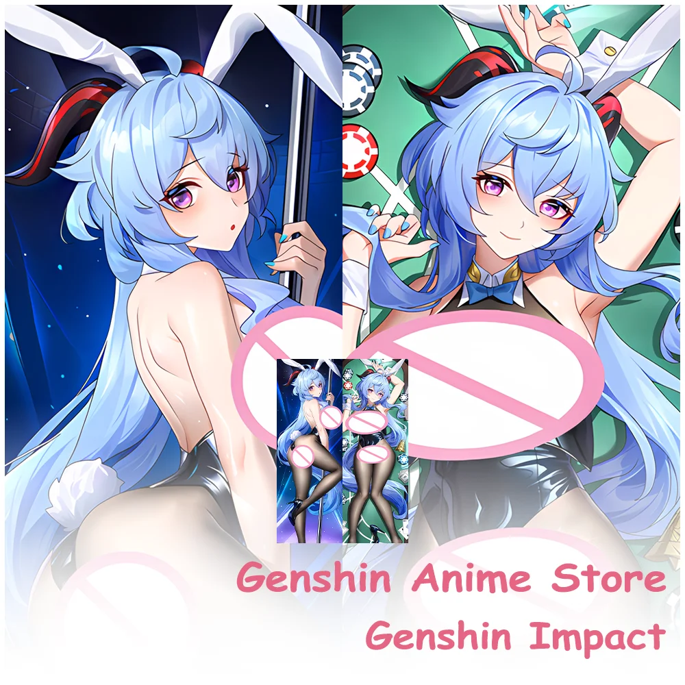 

Game Genshin Impact GANYU Cosplay Dakimakura Anime Pillowcase Hugging Body Cushion Cover Otaku Gift