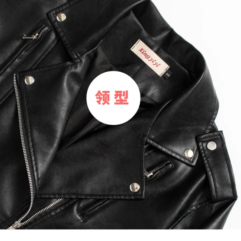 Rock and Roll vestes en simili cuir pour femmes ample surdimensionné Design Punk veste de moto en cuir PU à manches longues veste en polyuréthane