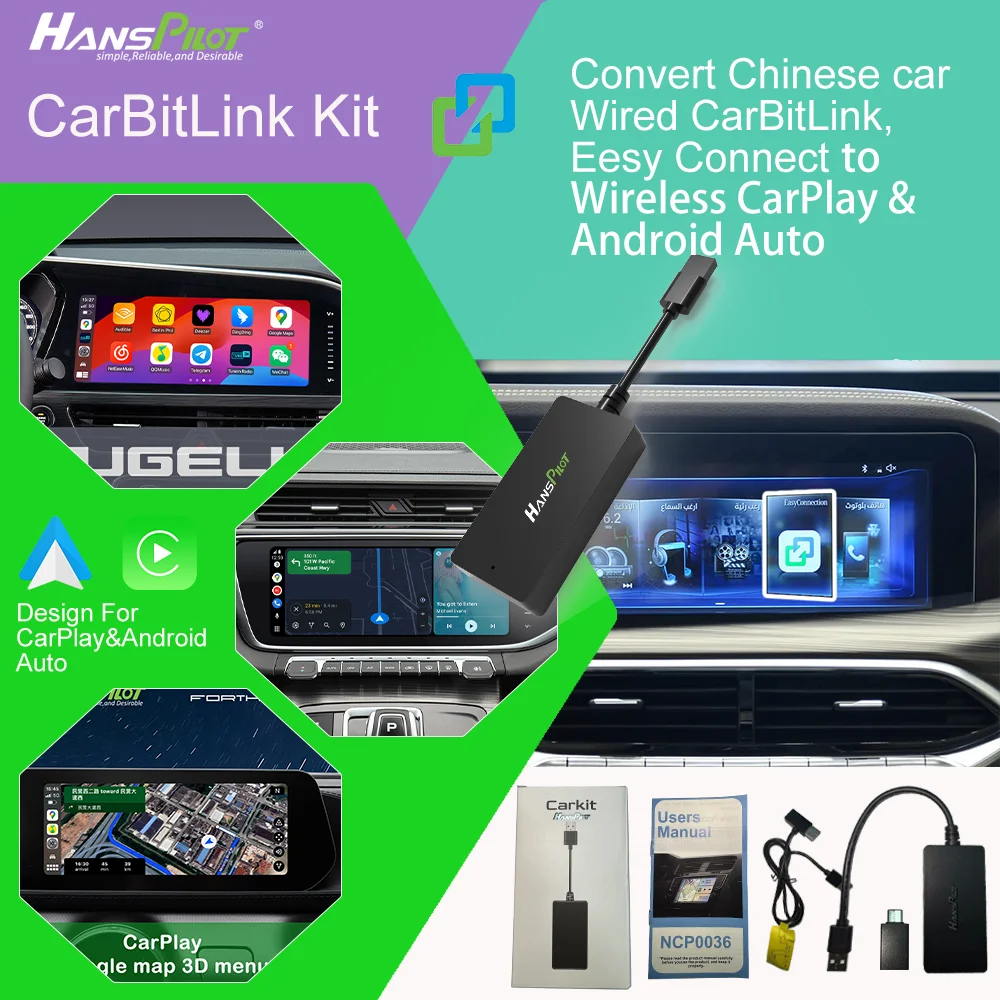 NCP0036 Wired Carbit Smartlink Phonelink Easy connect to Wireless CarPlay Android Auto adapter 4 Baic Jetour Geely Chery