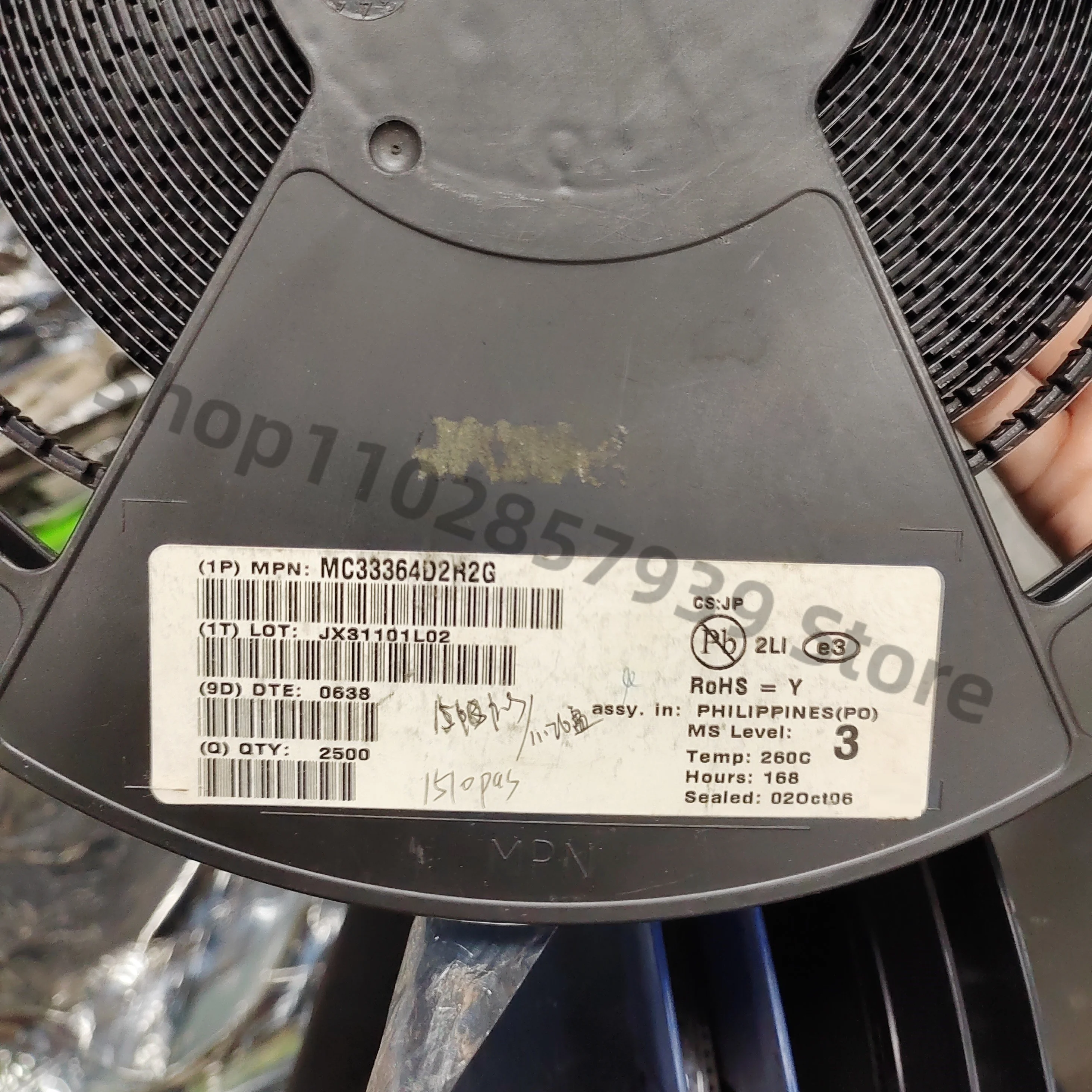 

MC33364D2R2G SOP 5 шт./лот оригинальный и аутентичный, бесплатная доставка