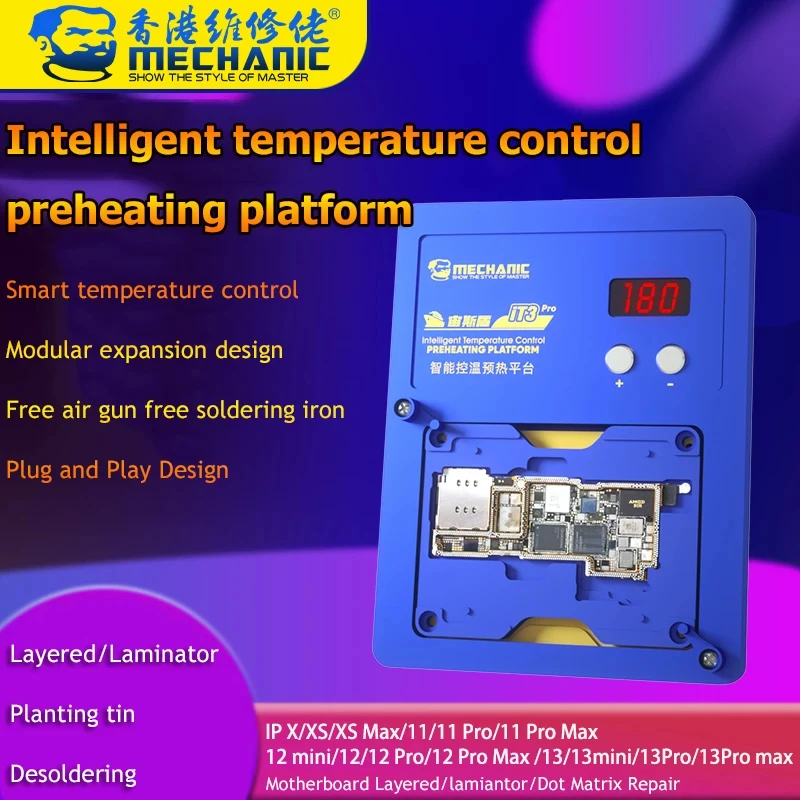 

MECHANIC iT3 Pro Intelligent Temperature Control Preheating Platform Max motherboard layered BGA mold repair tool