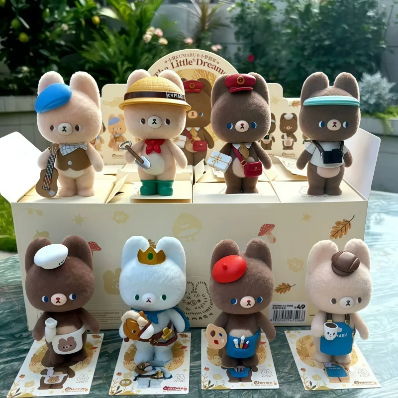 

Miniso Little Bear Kumaru Little Dreamer слепая коробка милая кукла модная игра ручной работы украшение для рабочего стола подарок на фестиваль