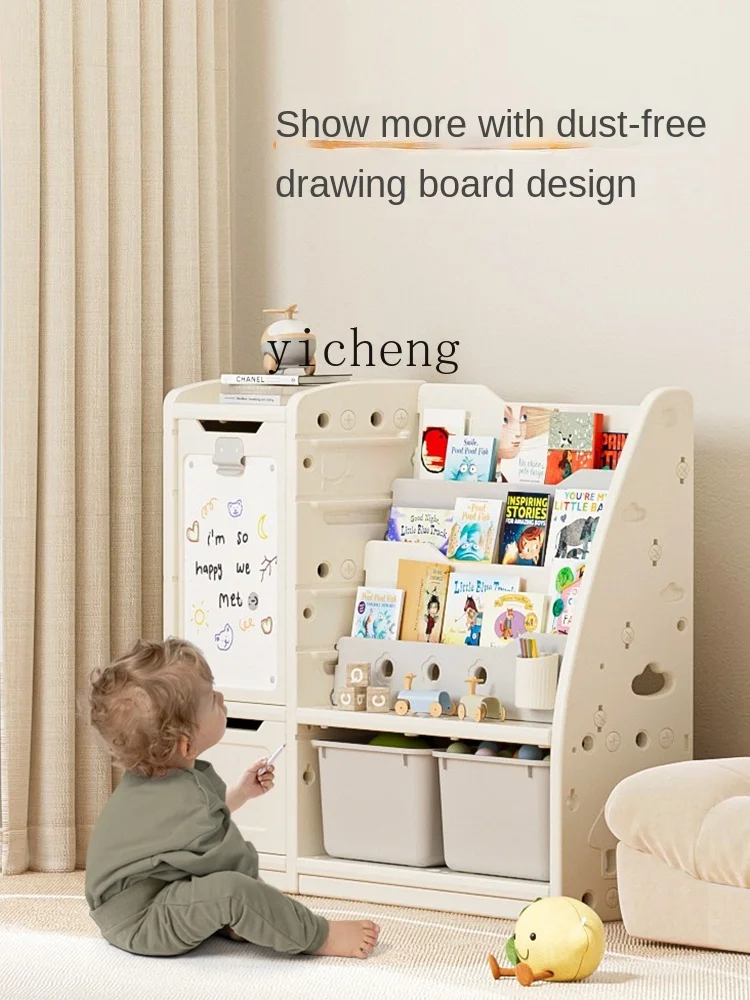 Tqh scaffale per giocattoli per bambini Baby Organizing Toy Rack Floor armadio multistrato armadietto per la classificazione dell'interno della casa