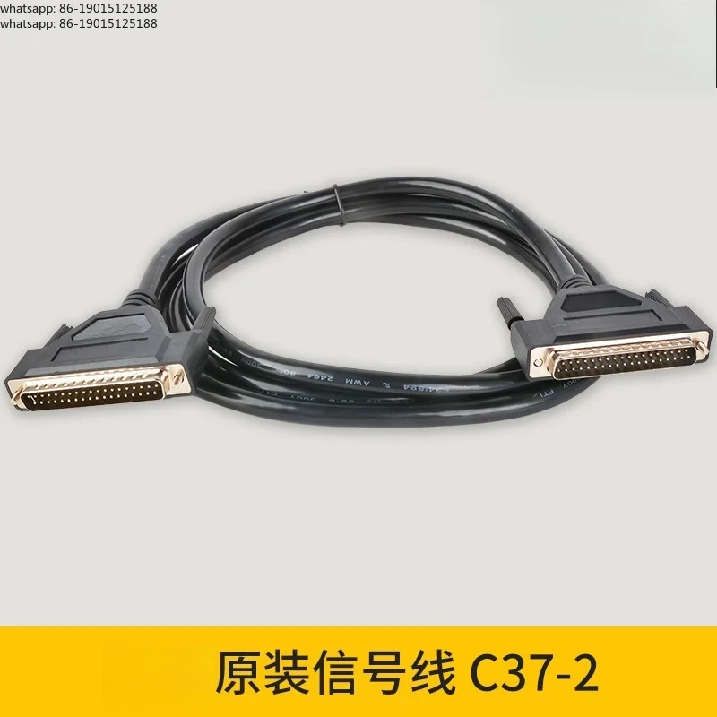 2026 New Factory Direct Sales   Signal cable C62/C37 adapter board BCL3766 cable