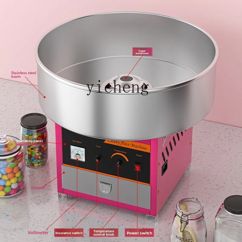 

TQH marshmallow machine commercial stall fancy Internet celebrity marshmallow machine dedicated automatic electric gas household