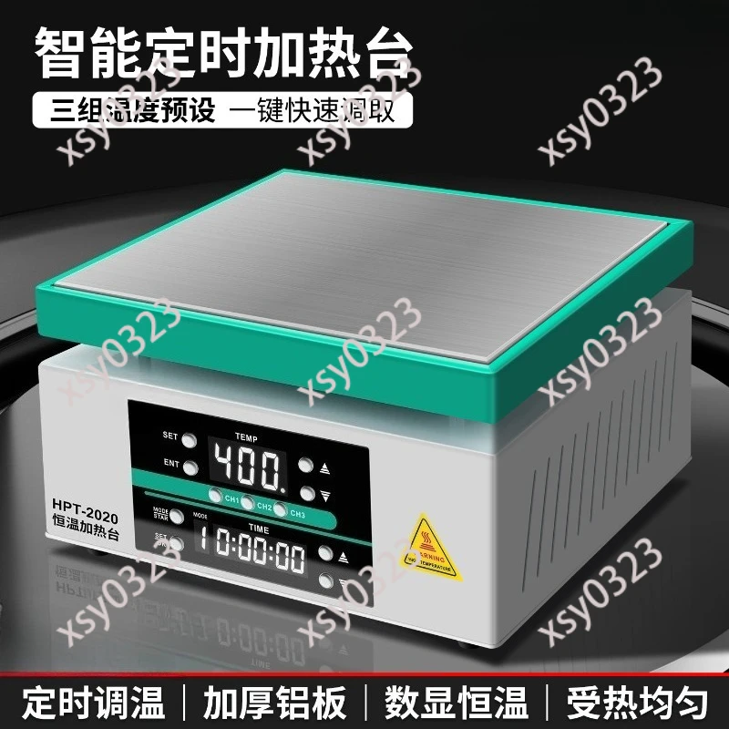 Constant Temp Heating Plate Adjustable Temperature Timing Welding Repair Station