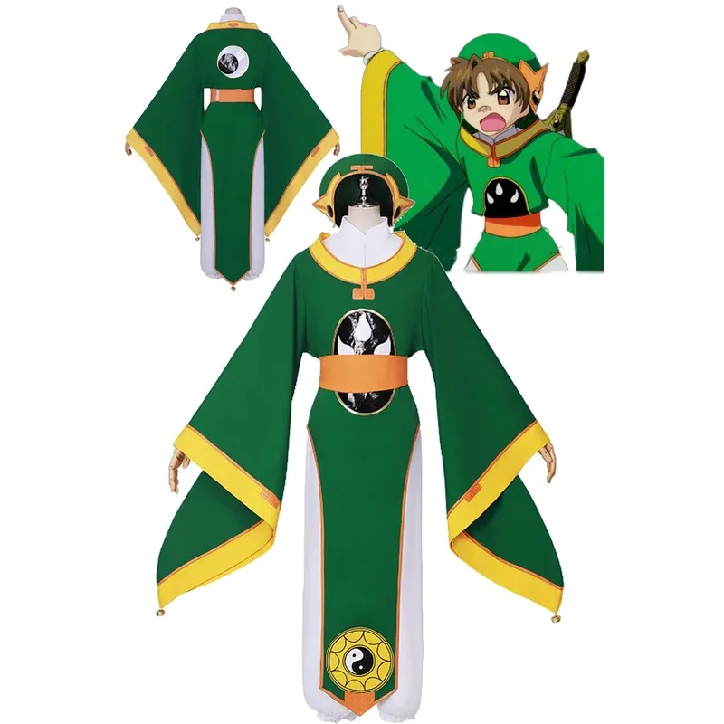 

Li Syaoran Косплей Фантазия Костюмы Аниме Карты Косплей Капто Костюм Маскировка Мужская Одежда Фэнтези Хэллоуин Карнавальная Вечеринка Одежда