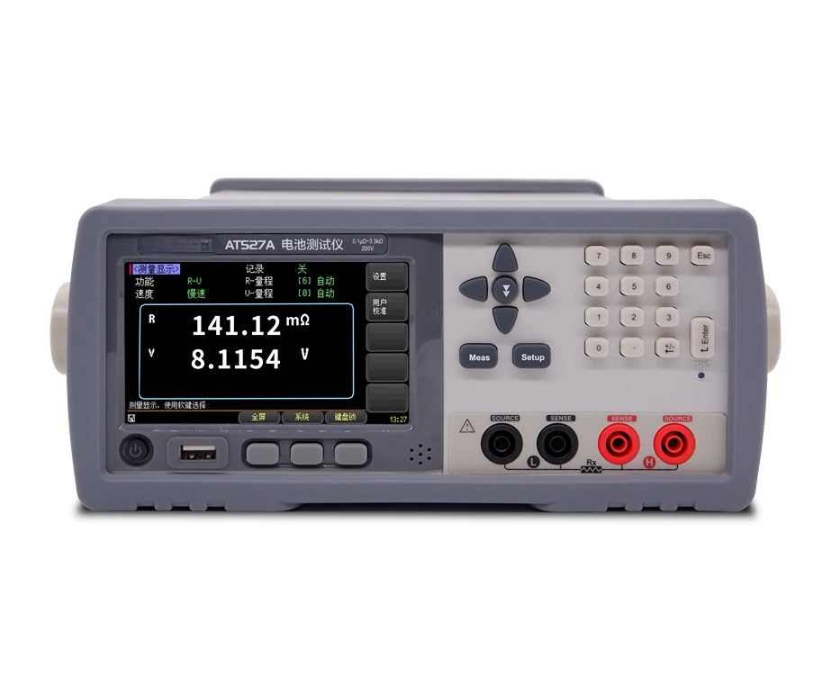 

AT527A AC Resistance DC Voltage Built-in Comparator Meter Tester