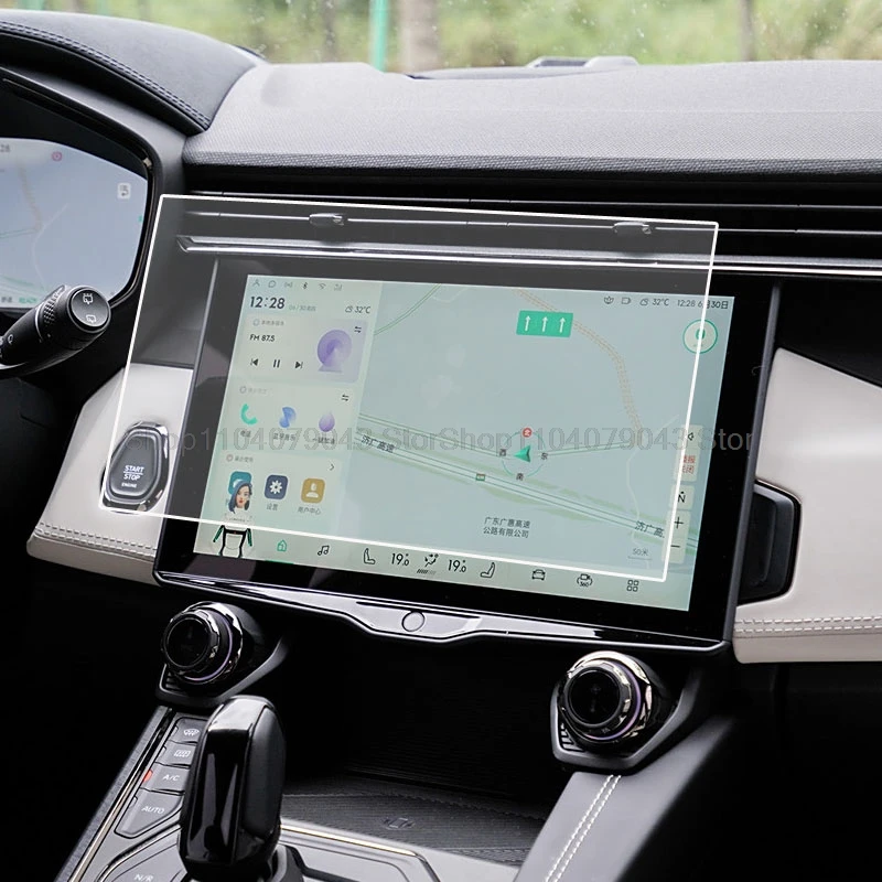 

Пленка из закаленного стекла для Lynk & Co01, 2021, 12,7 дюйма, 2023-2024, 12,8 дюймов, автомобильный ЖК-дисплей, радио, gps-навигация, сенсорное стекло, защита от царапин
