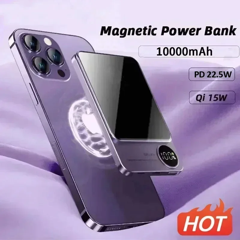 30000mAh Magnetic Power Bank 22.5W Fast Charging Portable Charger External Battery Wireless PowerBank for IPhone Huawei Xiaomi