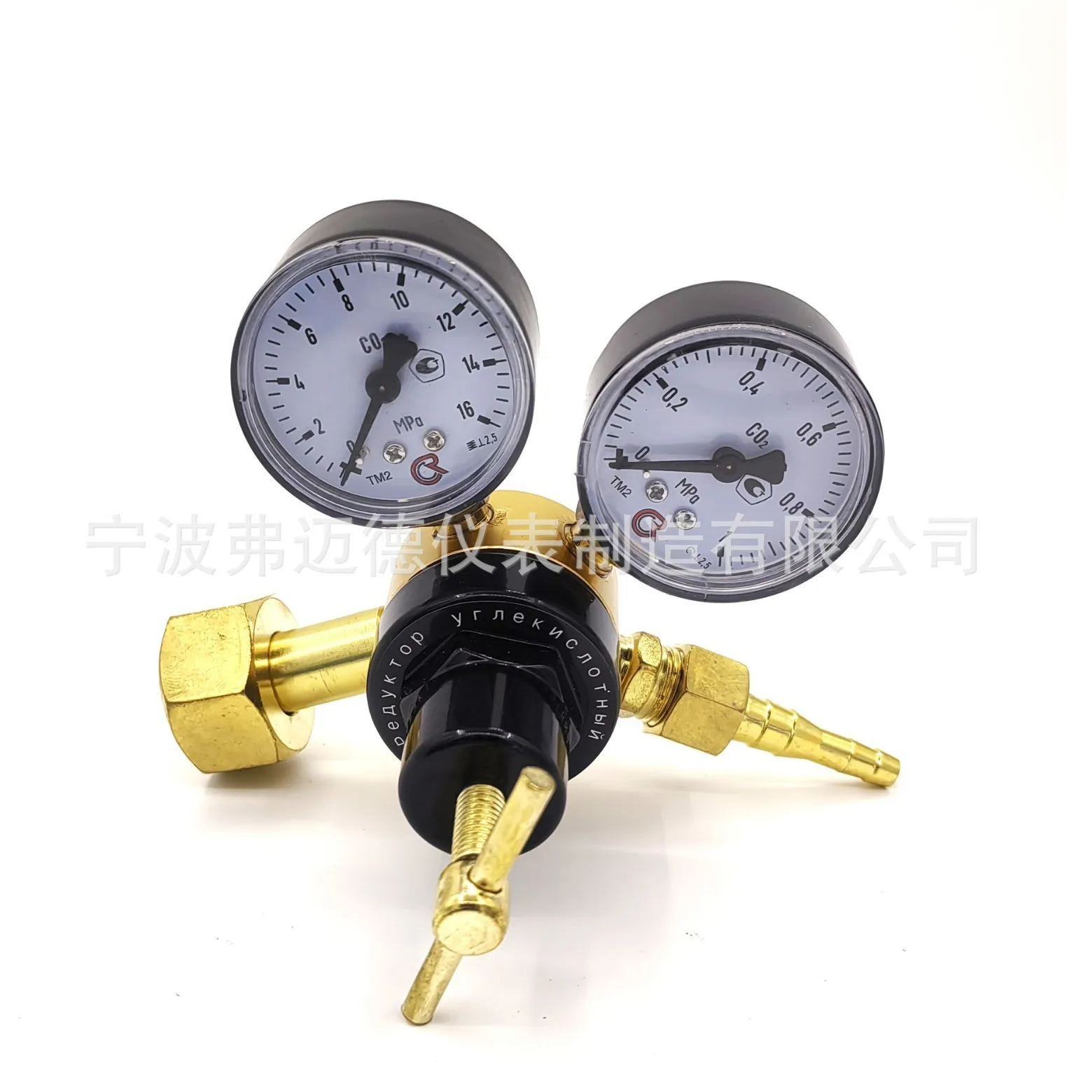 

Редуктор давления CO2 G3/4 Редукционный клапан CO2 с резьбой MR-6