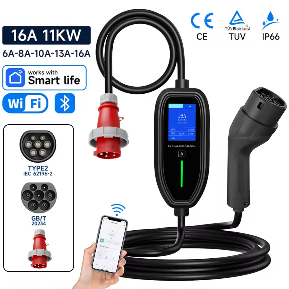 Type 2 Portable Ev Charger 11Kw Cee - Caricatore EV Portatile 11KW 16A Tipo