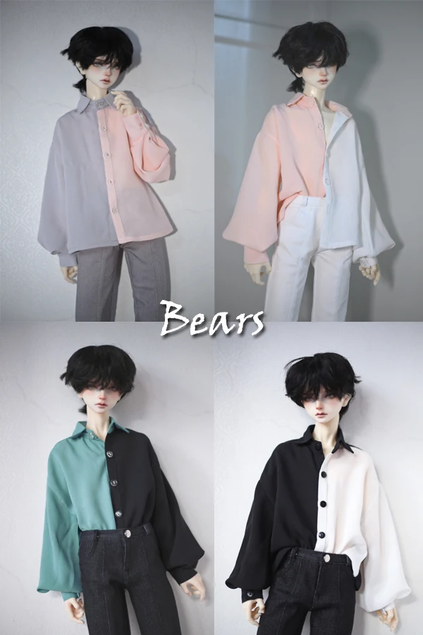 1/4 1/3 70cm SD13 SD17 SD10 girl boy man woman ID75 msd sd bjd doll  clothes  tops Bears19