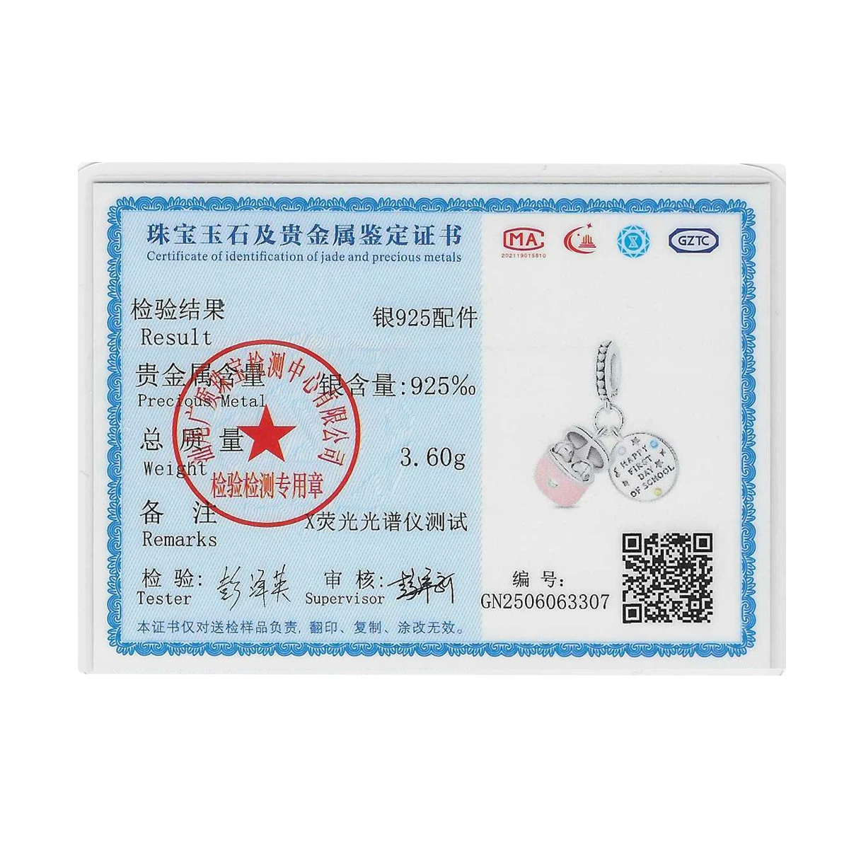 S925 فضة التصميم الأصلي سماعات بلوتوث الملونة الزركون 3 مللي متر سحر الخرز مناسبة للحزب غرامة صنع المجوهرات