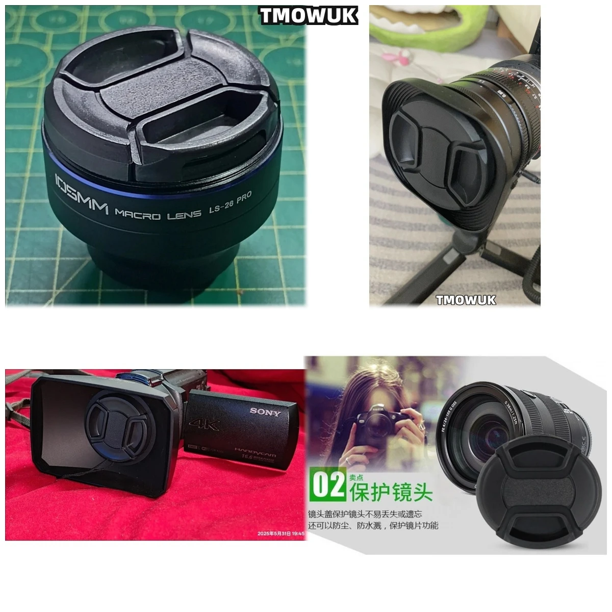 

For SONY A1II A7M7 A7SIII A7CL A380 A200 ZV-E10 A330 Camera Lens Cap Protective Cover Center Pinch Snap-on 49mm 52 55 58 62 67 7