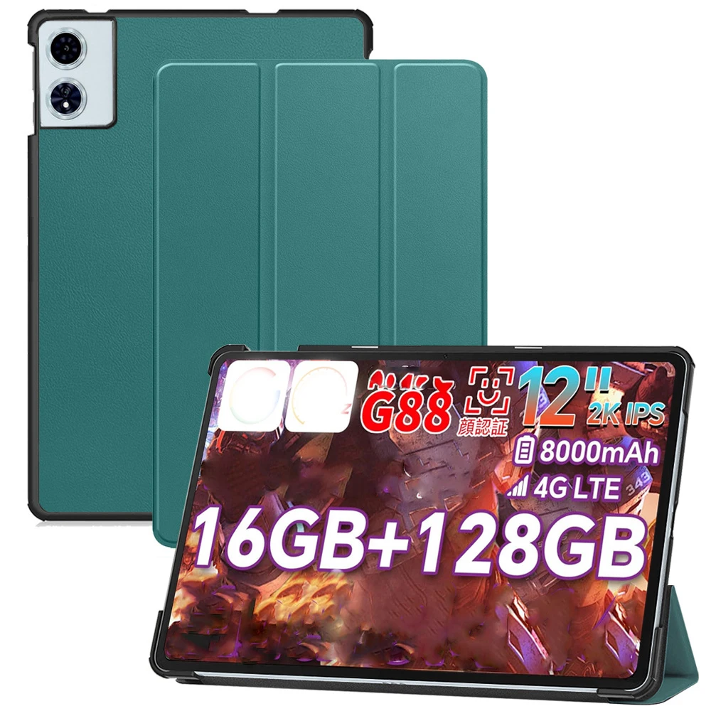 

Противоударный чехол для планшета ODEA A12, 12-дюймовый мягкий универсальный защитный чехол с защитой от падения