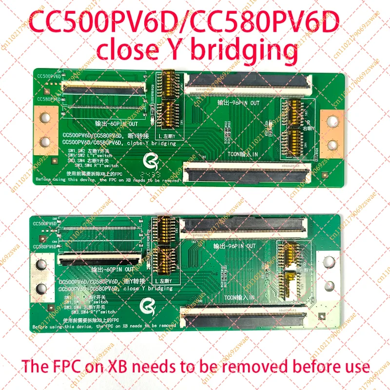 CC500PV6D CC580PV6D close Y bridging Adapter plate TCON IN 60P 96P OUT