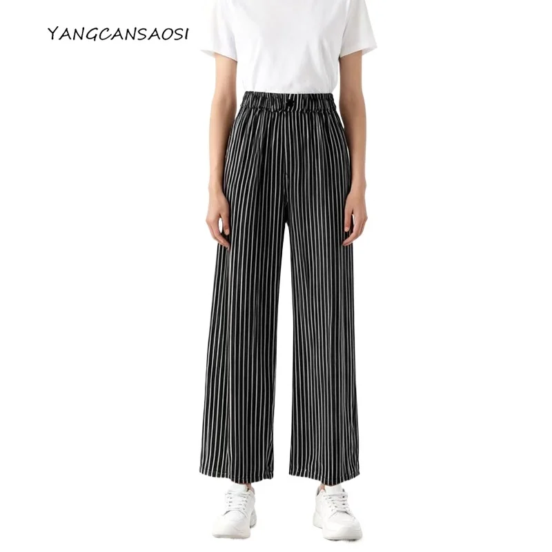 

Women's Fashion Clothing Striped 30MM 93% Natural Mulberry Silk Elastic Satin High Waisted Casual Nine Points Straight Leg Pants