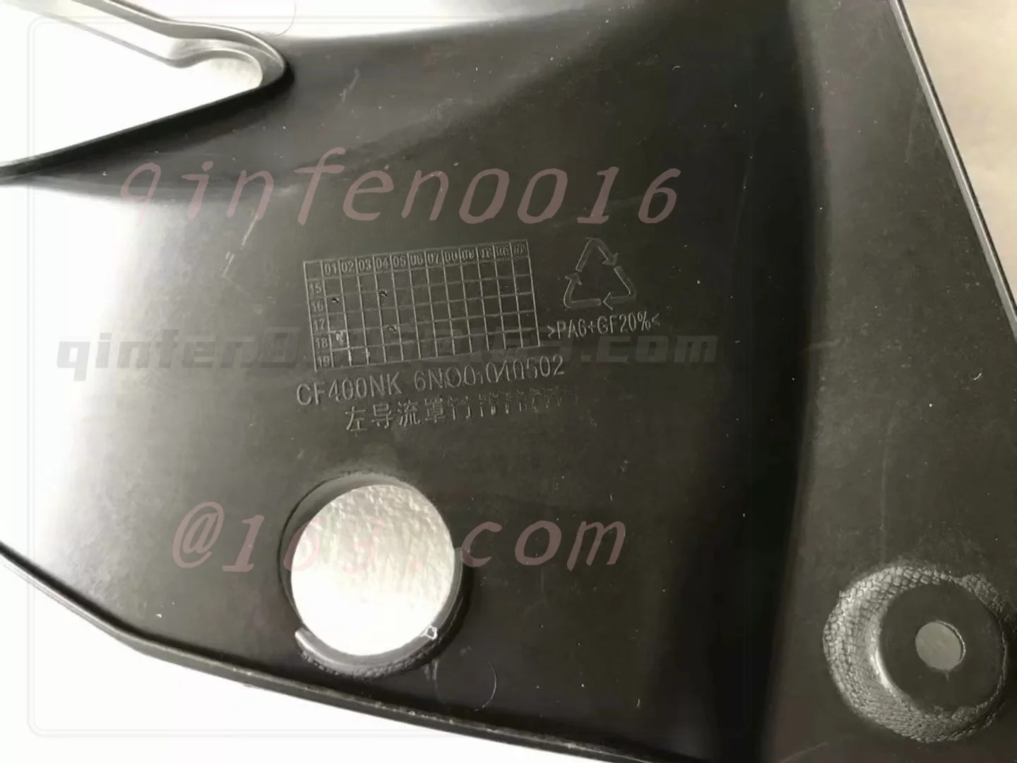 For CF Moto 650NK 400NK Motorcycle Left Right Fairing Radiator Guard Inner Cover Panel Replacement Parts