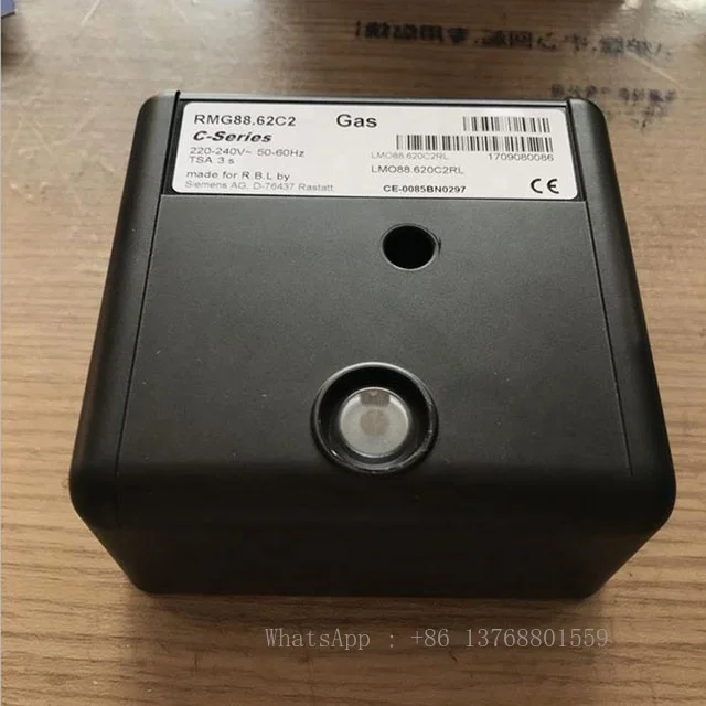 RMG88.62C2 Program Controller Control Box For Ratio Control