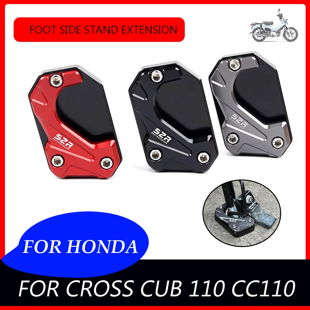 

Motorcycle Accessories Foot Side Stand Extension Plate Pad Kickstand Enlarge Shelf For Honda Cross Cub 110 CC110 CC 110 CC 2023