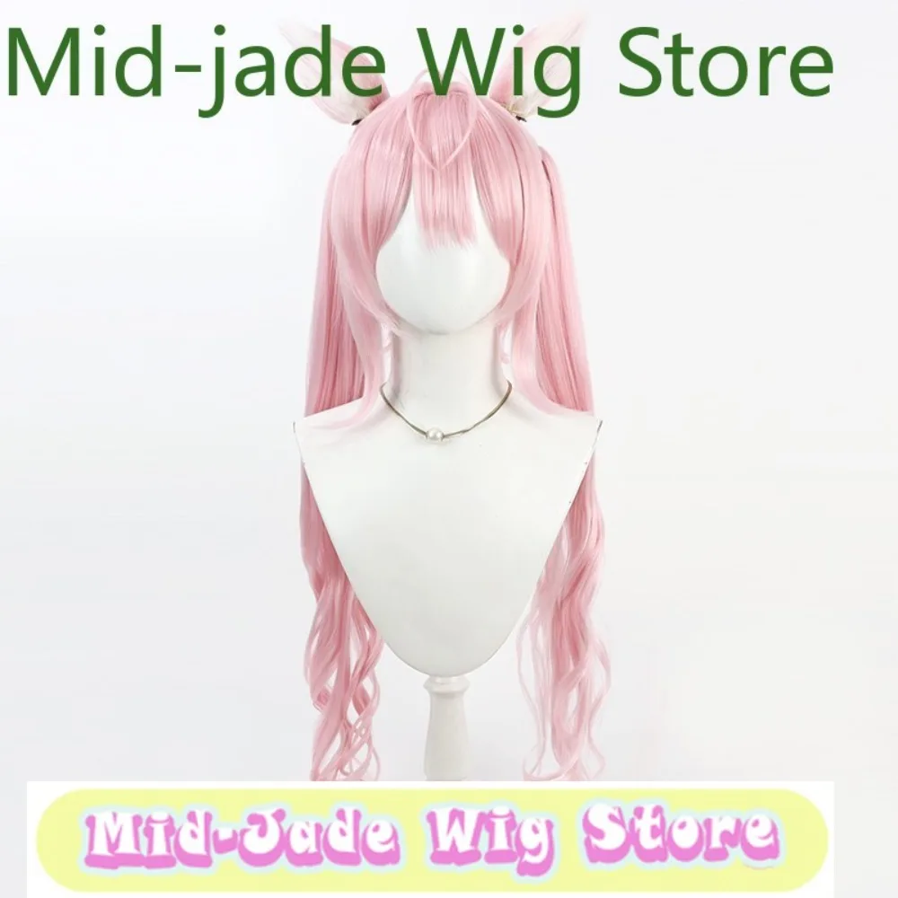 باروكات كوسبلاي هاكوي كويوري شعر مقسم مع ذيل حصان وأذنين مزدوجة + ذيل أنيمي لعبة الهالوين عرض الواقع الباروكات #5