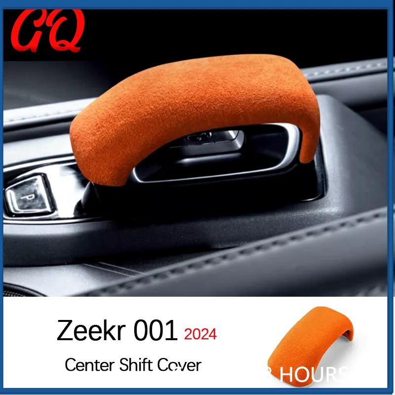 

Zeekr 001 009 2024 2025 Новая автомобильная центральная консоль, ручка переключения передач, крышка, накладка, автомобильная рамка переключения передач, аксессуары