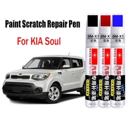 Pluma reparadora de arañazos de pintura de coche para KIA Soul, bolígrafo de retoque, accesorios para el cuidado de la pintura, negro, blanco, rojo, azul y gris