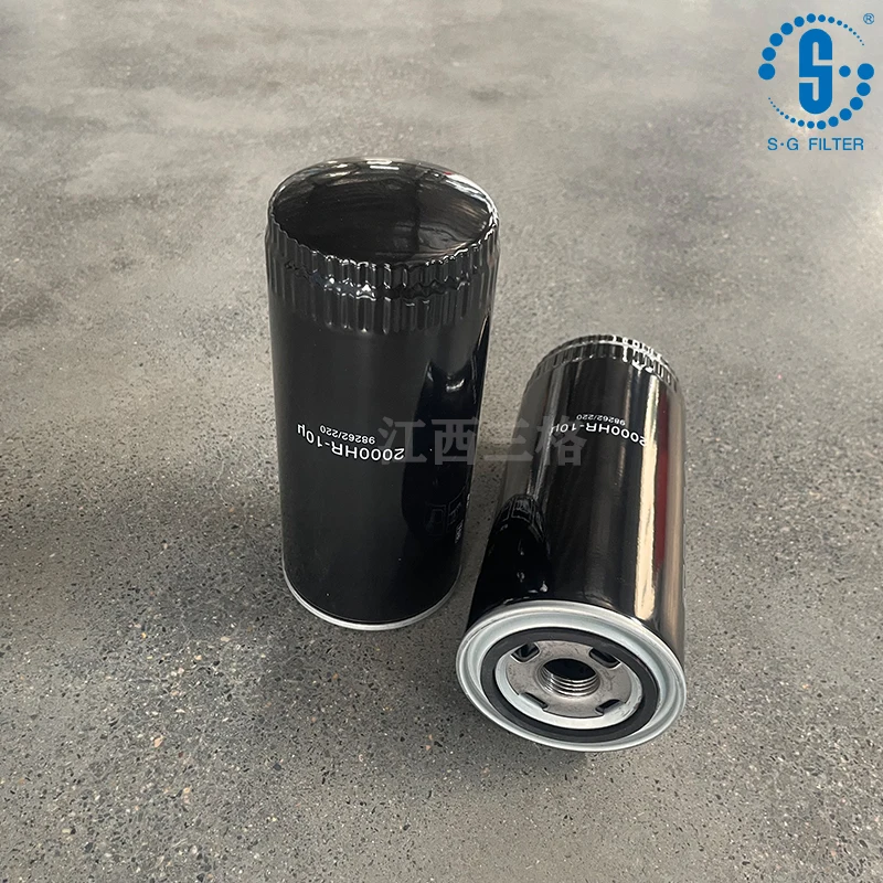 Applicable to oil filter 98262-220 oil filter element of CommScope air compressor maintenance accessories