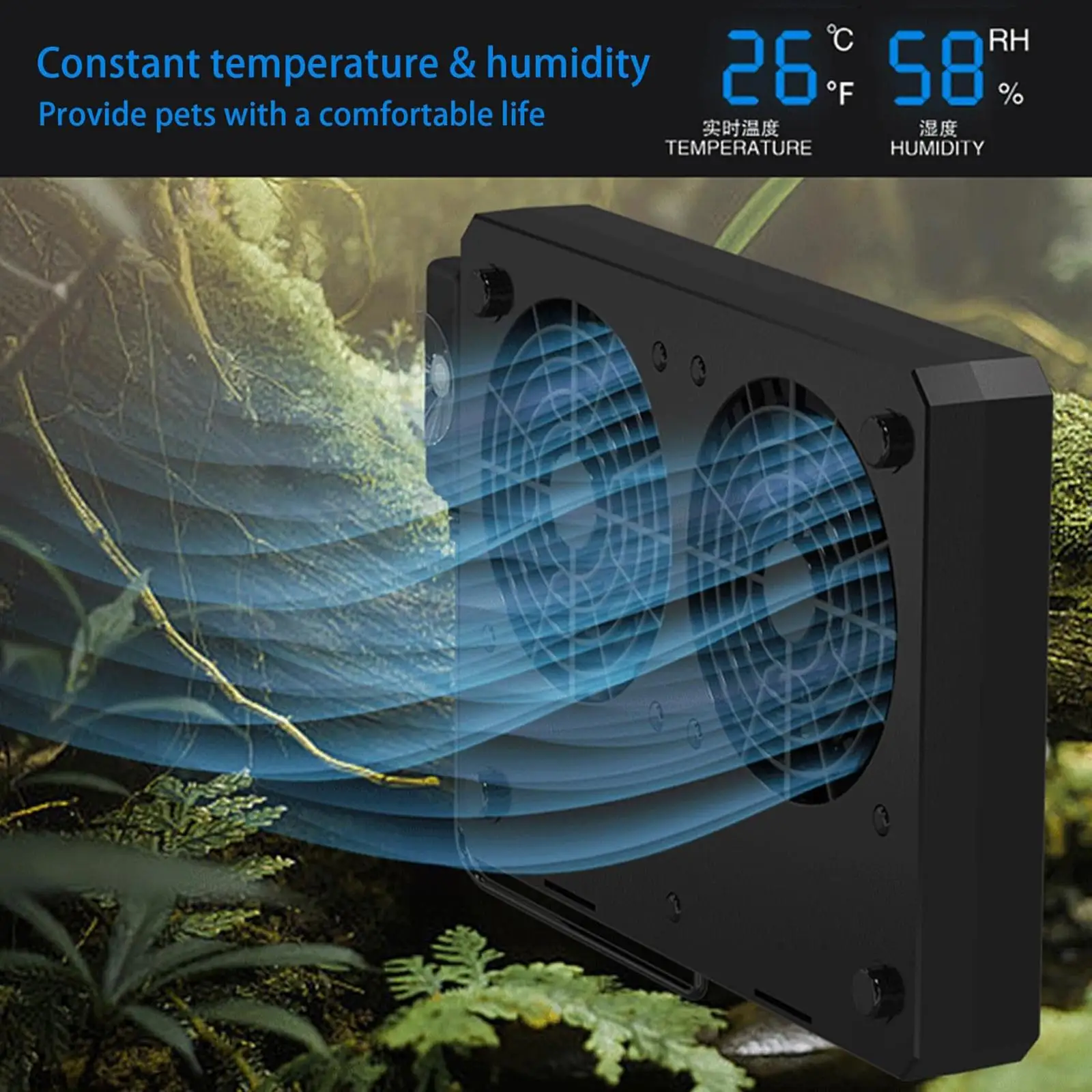 

Reptile Enclosure Thermometer Hygrometer Integrated Fan and Alarm for Optimal Habitat Climate Control Accessories