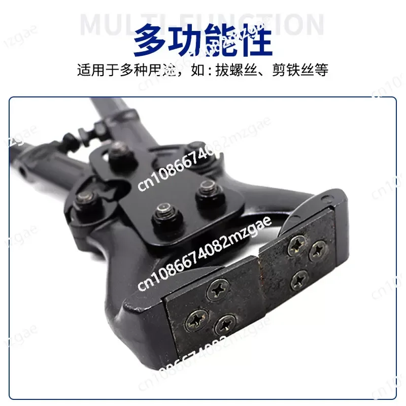 

Многофункциональные плоскогубцы для ремонта копит крупного рогатого скота. Высокопрочные плоскогубцы для ремонта копит из алюминиевого сплава. Ремонт копит крупного рогатого скота, лошади и осли.